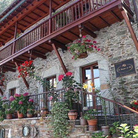 Hotel La Casona De Pio Cudillero Zewnętrze zdjęcie